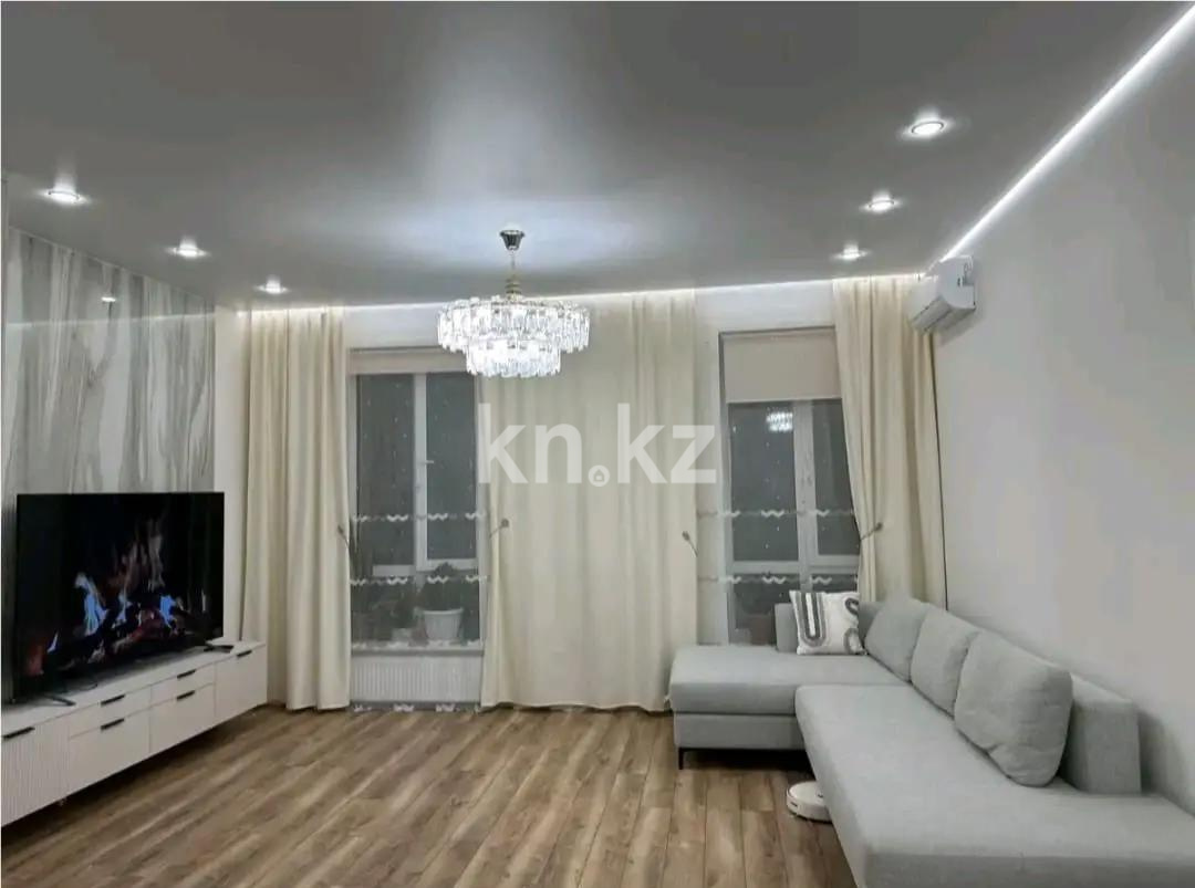 Продажа 4-комнатной квартиры, 113 м² в Астане