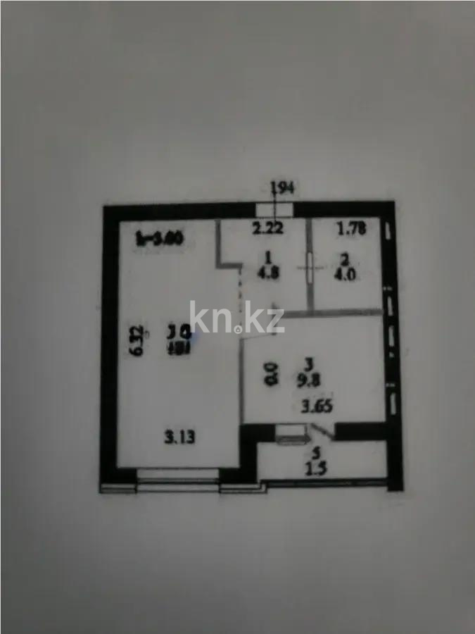 Продажа 1-комнатной квартиры, 39.2 м² - Продажа квартир в р-не Алматы Астаны фото 3 из 3