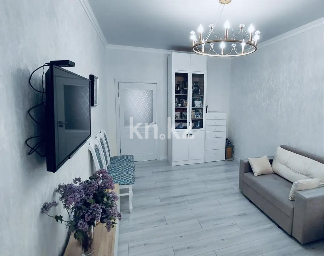 Продажа 2-комнатной квартиры, 68 м² - Продажа двухкомнатных квартир от собственников в Астане фото 1 из 3
