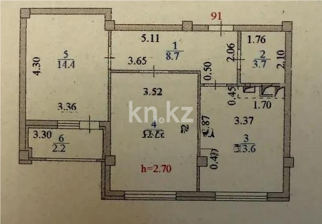 Продажа 2-комнатной квартиры, 60 м² - Продажа квартир от собственников в Астане - страница 401 фото 4 из 4