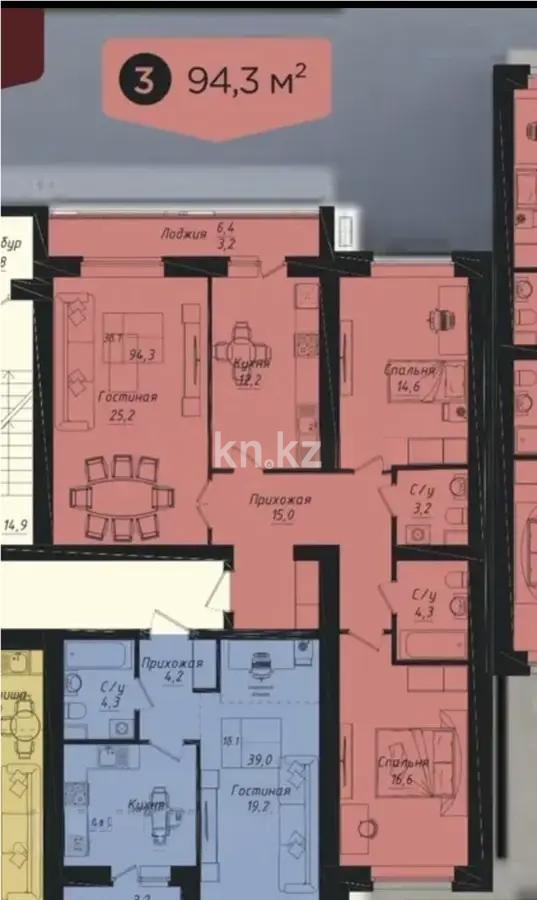 Продажа 3-комнатной квартиры, 94.3 м² в Астане