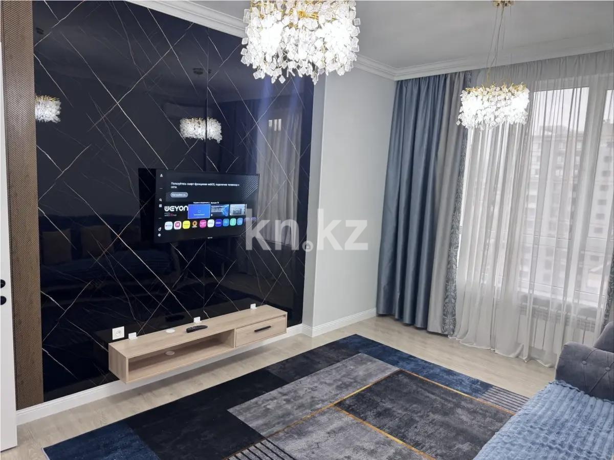 Продажа 2-комнатной квартиры, 59 м² - Продажа квартир в новостройках Алматы с фото фото 1 из 5