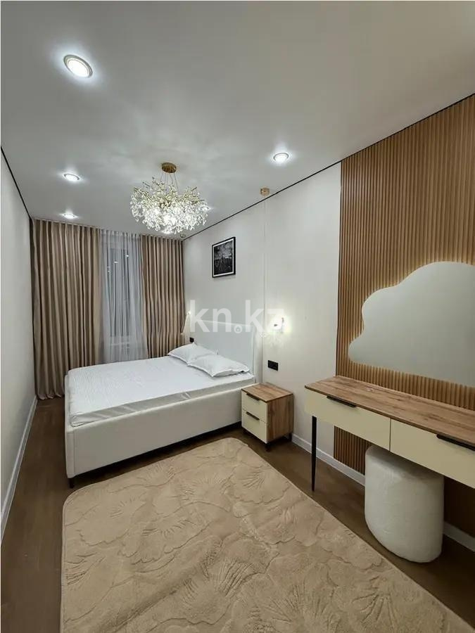 Продажа 2-комнатной квартиры, 40 м² в Алматы - фото 2