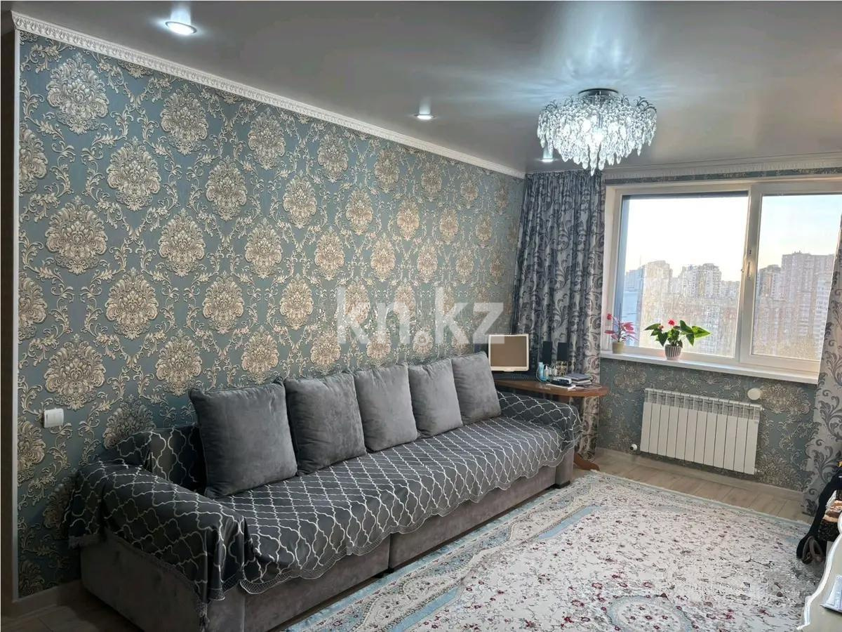 Продажа 3-комнатной квартиры, 82 м², ул. Тархана, дом  2/6 - Продажа квартир в Астане фото 1 из 4