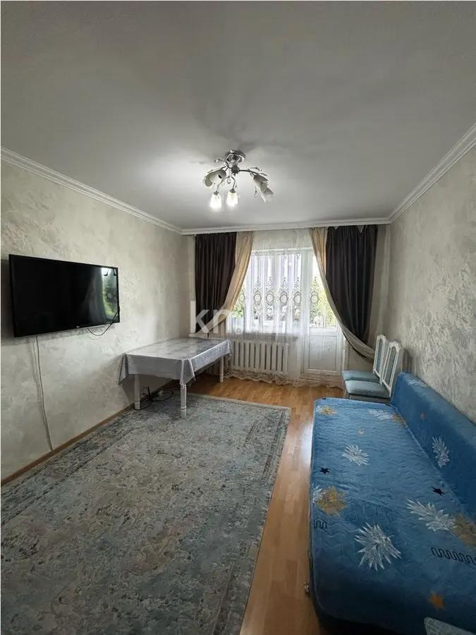Продажа 2-комнатной квартиры, 50.5 м², ул. Куйши Дина, дом  36/2 - Продажа квартир в Астане без посредников фото 1 из 3