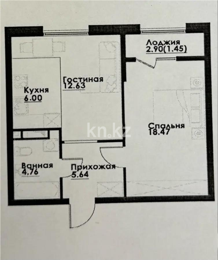 Продажа 2-комнатной квартиры, 50 м² - Продажа квартир в монолитно-каркасном доме в Казахстане - страница 3 фото 1 из 1