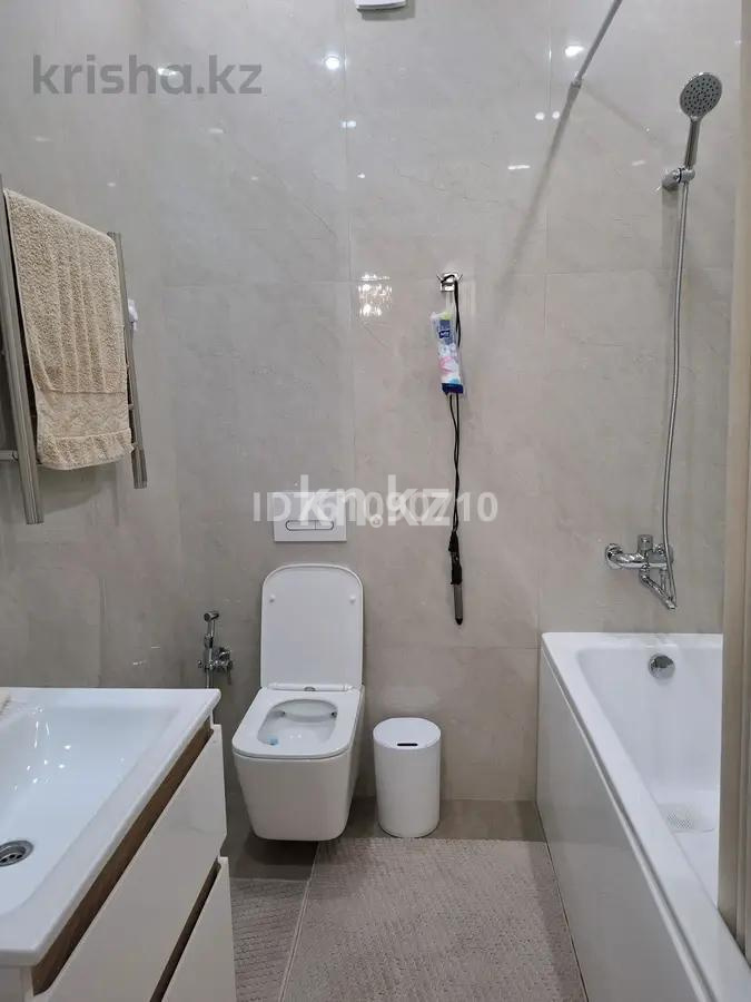 Продажа 4-комнатной квартиры, 119 м² - Продажа квартир в Казахстане - страница 2 фото 2 из 9