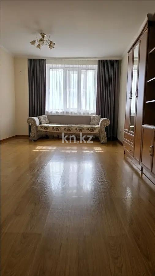 Продажа 1-комнатной квартиры, 46.2 м², ул. Куйши Дина, дом  31 - Продажа квартир в Астане фото 1 из 5
