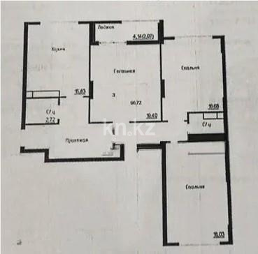 Продажа 3-комнатной квартиры, 96.72 м² - Продажа квартир в р-не Сарайшык Астаны - страница 2 фото 1 из 1