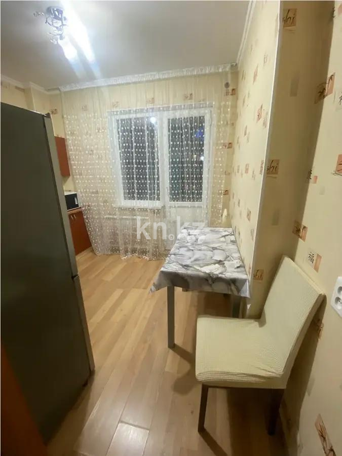 Продажа 2-комнатной квартиры, 56 м² - Продажа квартир в Астане - страница 34 фото 3 из 6