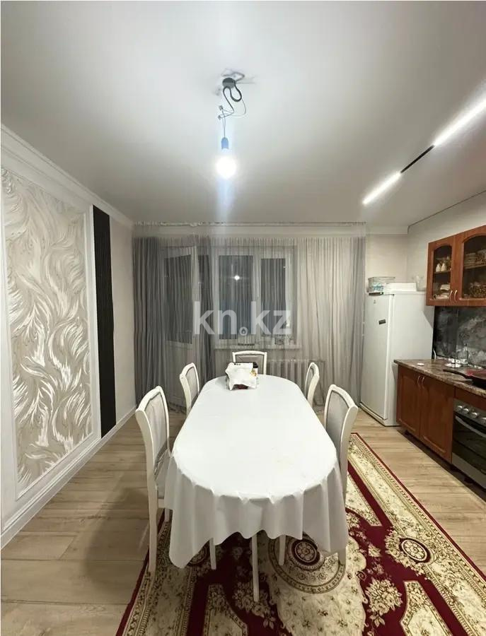 Продажа 3-комнатной квартиры, 127 м², ул. Жуалы, дом  1 в Алматы - фото 4