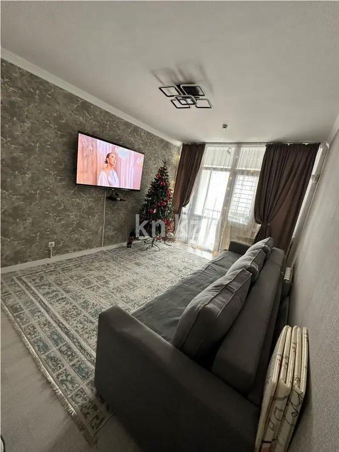 Продажа 2-комнатной квартиры, 55 м² в Алматы