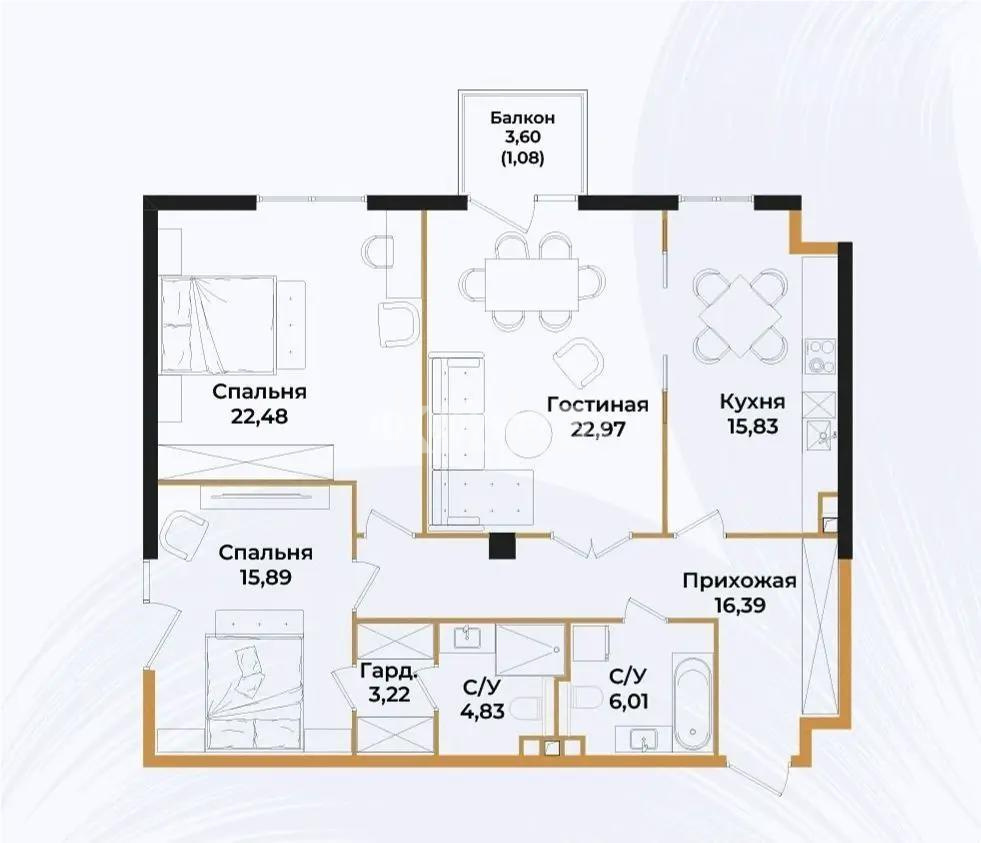 Продажа 3-комнатной квартиры, 100 м², ул. Оспанова, дом  85/80 - Продажа квартир в Алматы фото 3 из 3