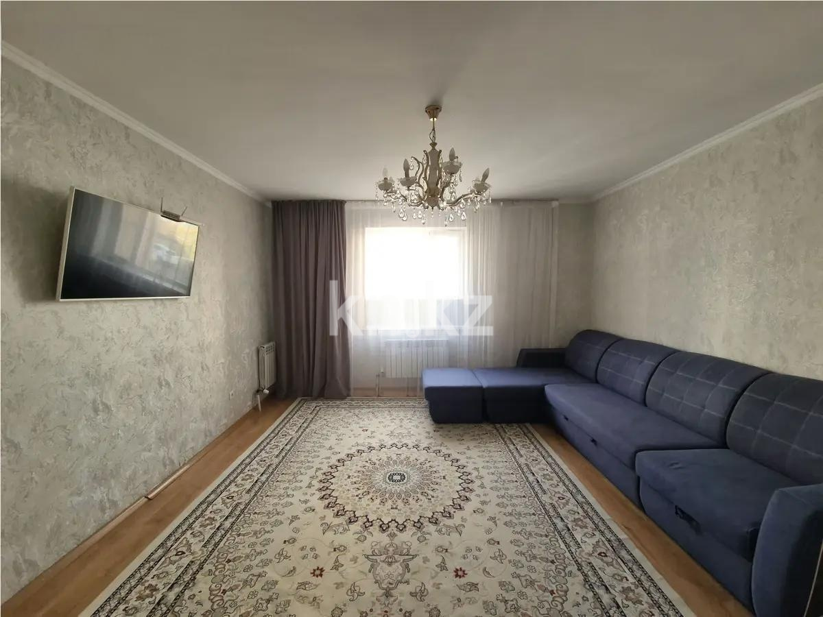 Продажа 3-комнатной квартиры, 77.6 м² - Продажа трехкомнатных квартир в монолитно-каркасном доме в Астане - страница 30 фото 1 из 7