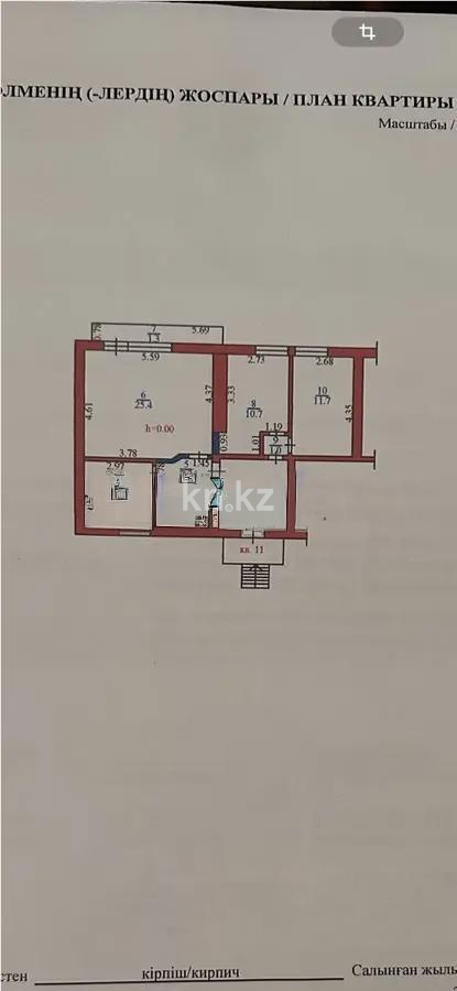 Продажа 3-комнатной квартиры, 73 м², ул. Байконурская, дом  124 - Продажа  трехкомнатных квартир в Алматы без посредников фото 5 из 5
