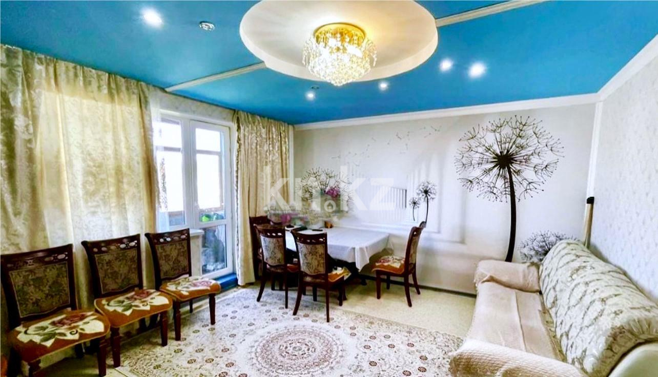 Продажа 4-комнатной квартиры, 88 м², мкр-н Степной-2 - Продажа квартир в Караганде фото 1 из 12