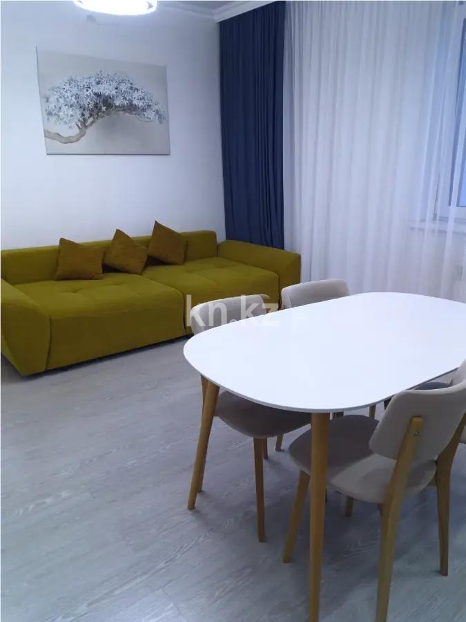 Продажа 3-комнатной квартиры, 75.3 м² в Астане