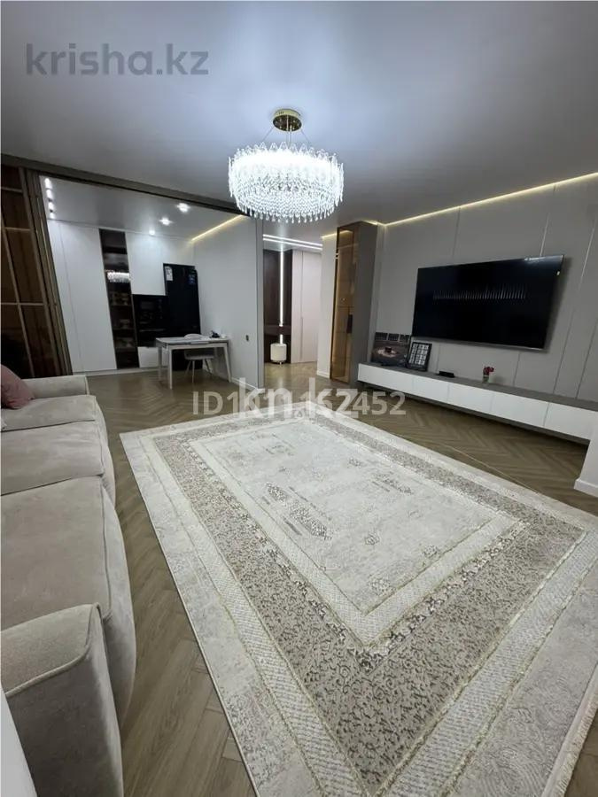 Продажа 2-комнатной квартиры, 75 м² - Продажа квартир в Кокшетау фото 1 из 5