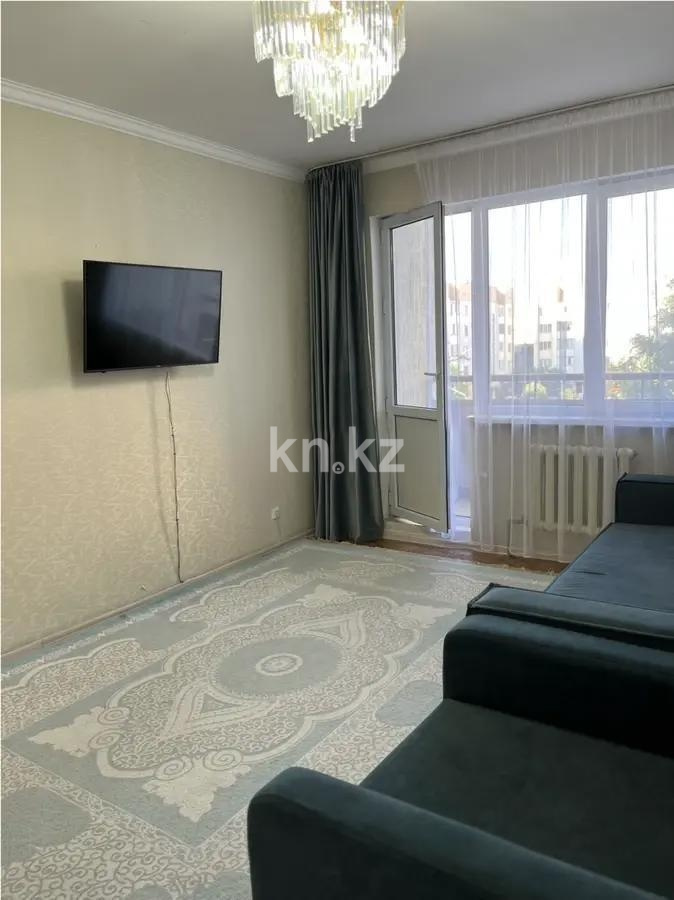 Продажа 1-комнатной квартиры, 40 м² в Алматы