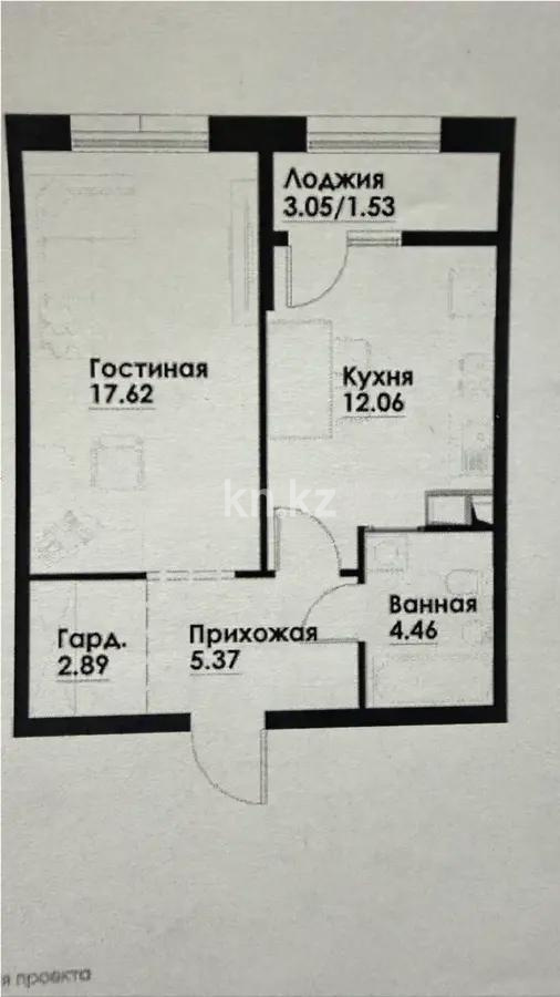 Продажа 1-комнатной квартиры, 44 м² - Продажа однокомнатных квартир в Алматы - страница 25 фото 1 из 1