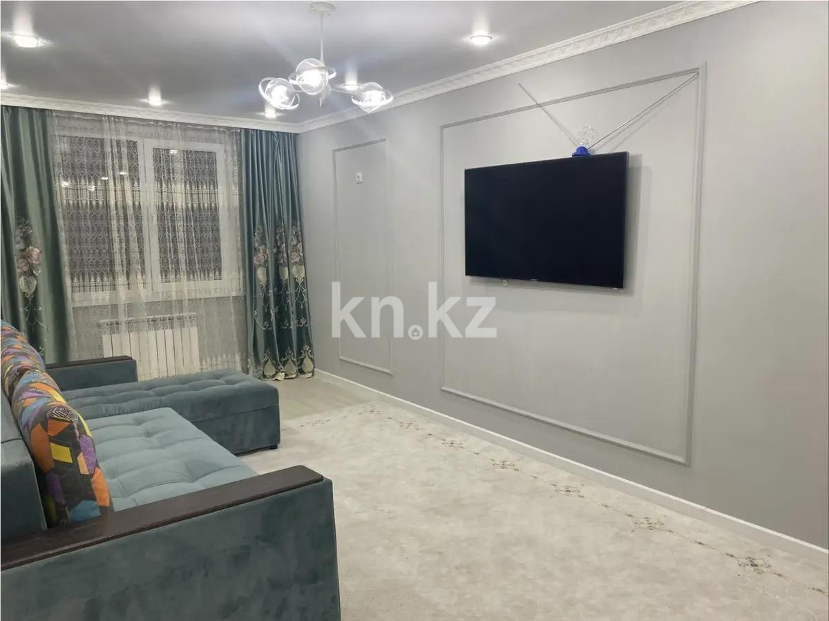 Продажа 2-комнатной квартиры, 58 м², ул. Ырысты, дом  46/6 - Продажа квартир в новостройках Алматы фото 1 из 4