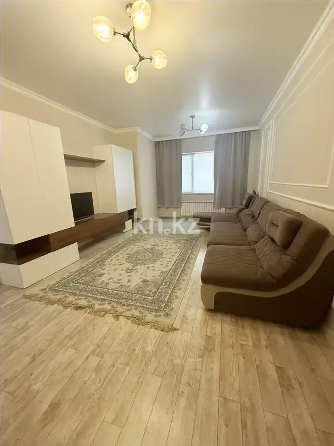Продажа 2-комнатной квартиры, 60 м², ул. Брусиловского, дом  159 - Продажа земельных участков в Атырау фото 1 из 5
