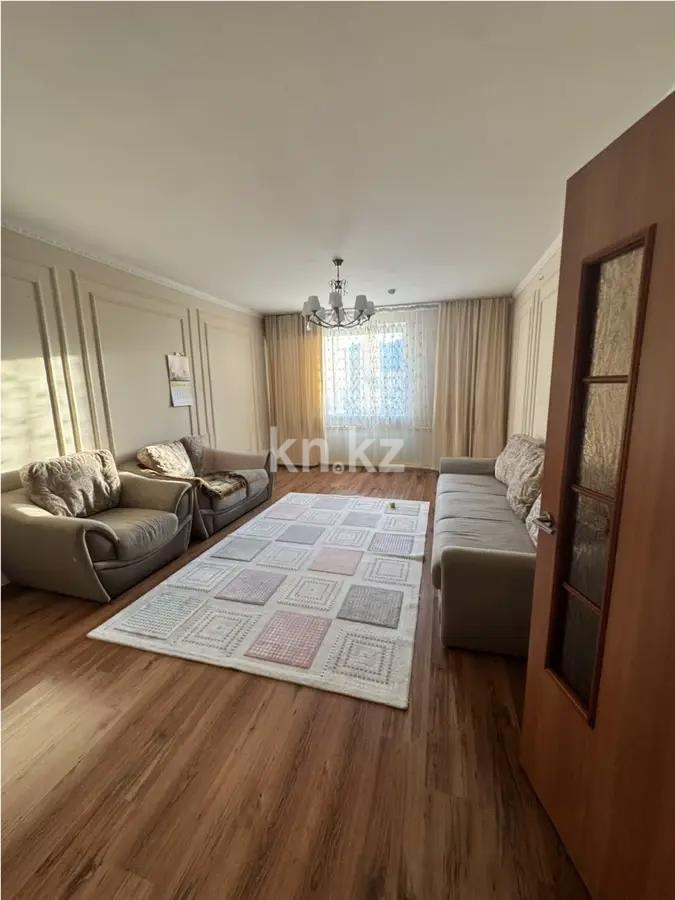 Продажа 3-комнатной квартиры, 115.8 м² - Продажа квартир в Бостандыкском р-не Алматы - страница 3 фото 1 из 8