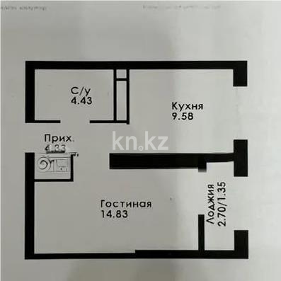 Продажа 1-комнатной квартиры, 35 м², ул. Толе би, дом  290/1 - Продажа  однокомнатных квартир в Алматы с фото фото 1 из 1