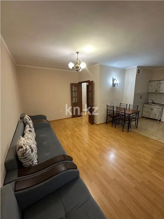 Продажа 4-комнатной квартиры, 78.9 м², ул. Мынбаева, дом  85 - Продажа  четырехкомнатных квартир в Алматы без посредников фото 1 из 4