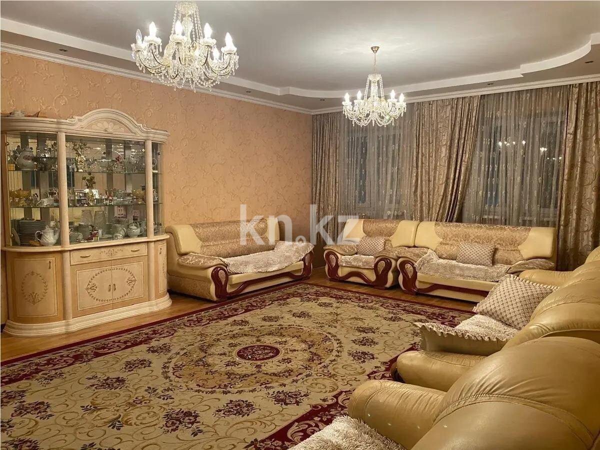 Продажа 3-комнатной квартиры, 138.3 м² в Алматы