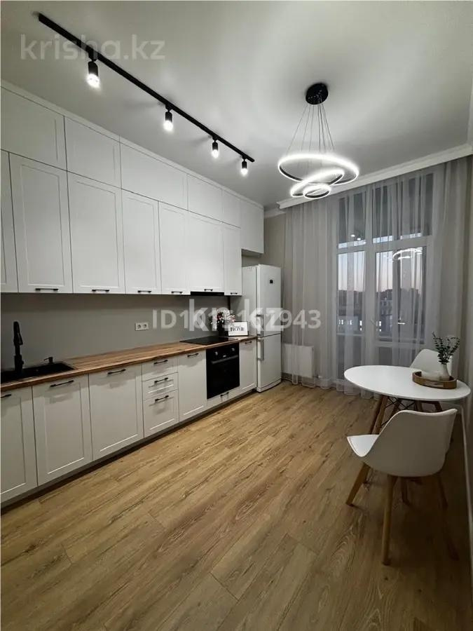 Продажа 3-комнатной квартиры, 76 м² - Продажа домов, коттеджей в Шахтинске фото 4 из 6