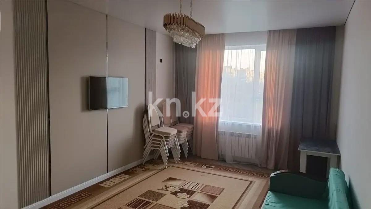 Продажа 2-комнатной квартиры, 63.1 м², пр. Кабанбай батыра, дом  64 - Продажа  двухкомнатных квартир в новостройках Астаны фото 1 из 4