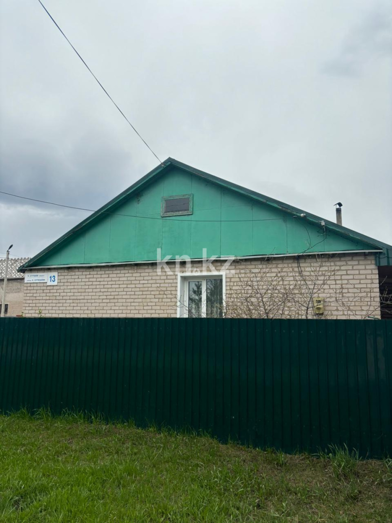 Продажа 3-комнатного дома, 110 м², ул. Сутюшева, дом  13 - Продажа домов, коттеджей в Казахстане фото 14 из 26