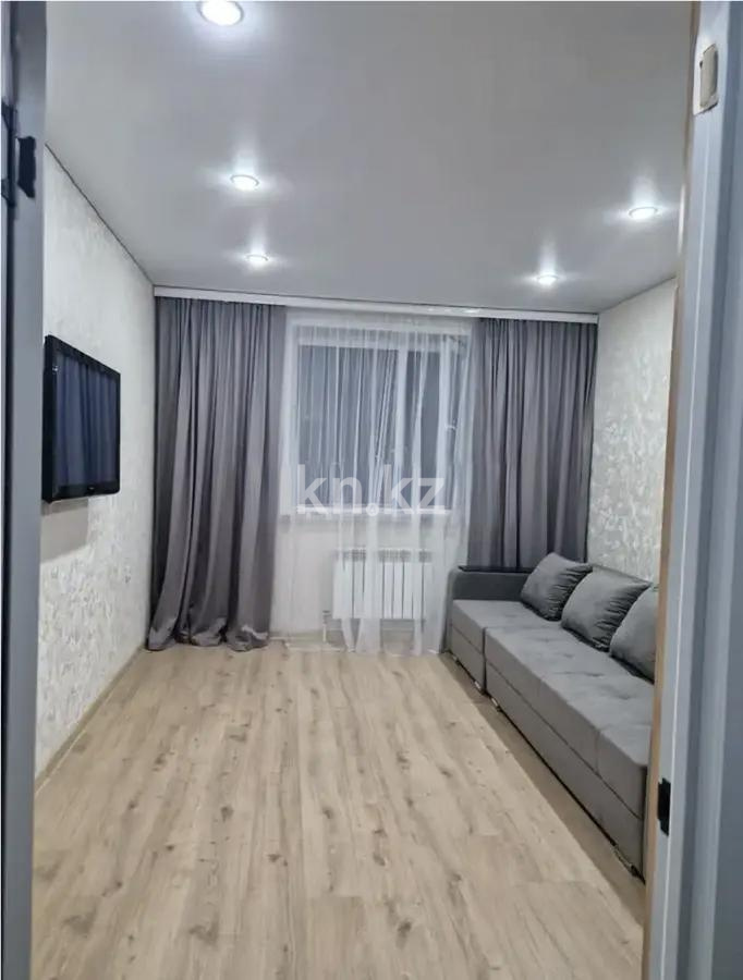 Продажа 1-комнатной квартиры, 37 м², ул. Болекпаева, дом  19 в Астане