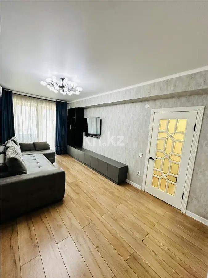 Продажа 2-комнатной квартиры, 65 м², ул. Муратбаева, дом  14/6 - Продажа  двухкомнатных квартир в новостройках Алматы фото 1 из 4