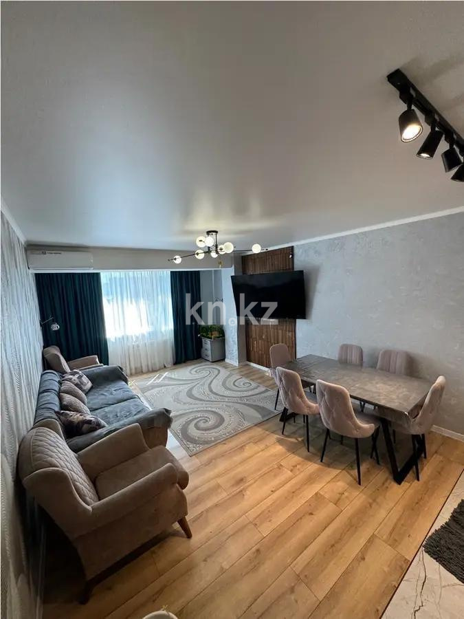 Продажа 3-комнатной квартиры, 77.5 м², пр. Райымбека, дом  522/1 - Продажа квартир в Алматы фото 1 из 4