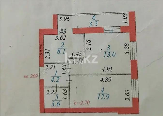 Продажа 2-комнатной квартиры, 45 м² - Продажа  двухкомнатных квартир в новостройках Астаны - страница 99 фото 5 из 5
