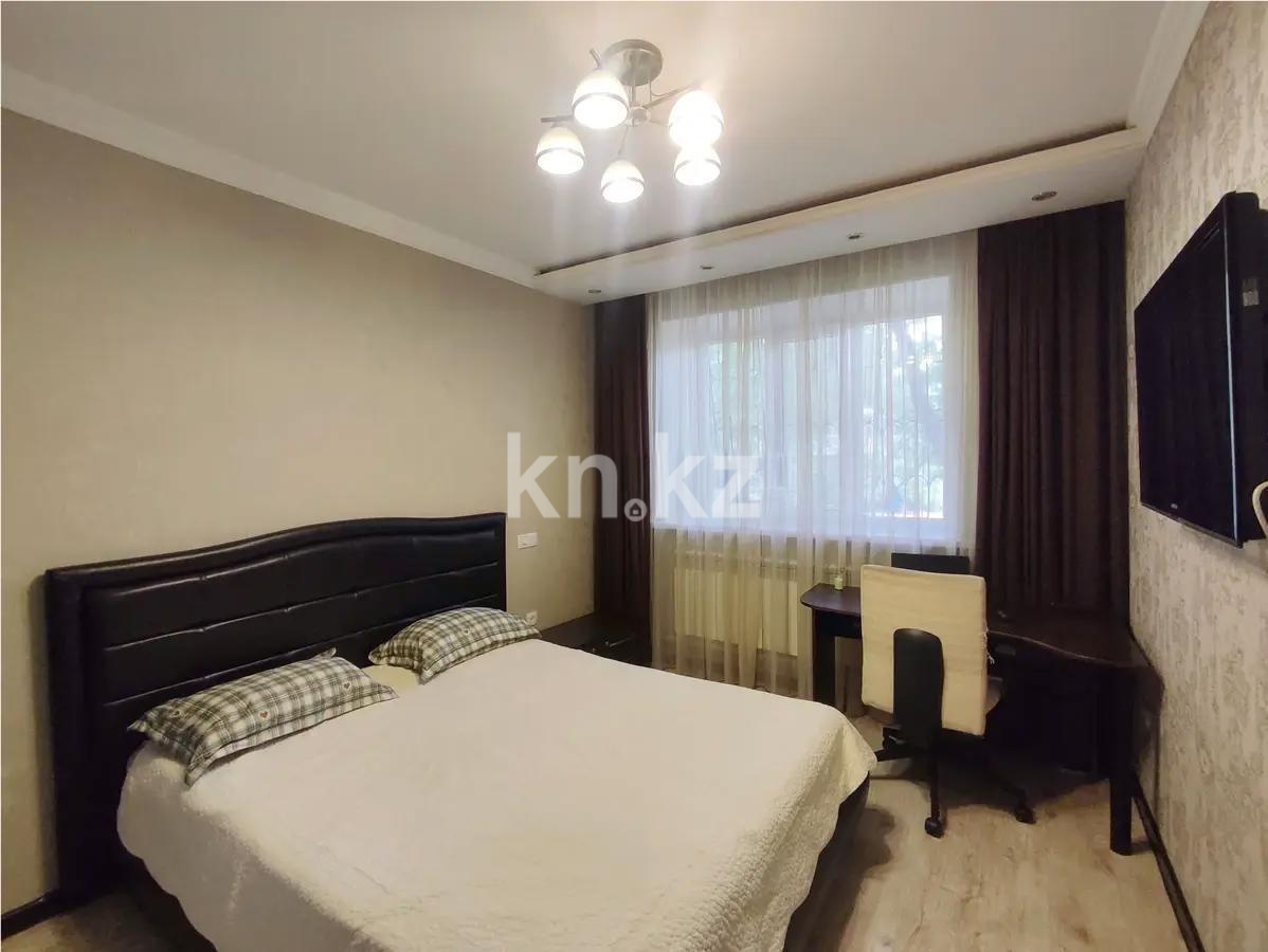 Продажа 3-комнатной квартиры, 64 м², ул. Жандосова, дом  164 в Алматы - фото 2