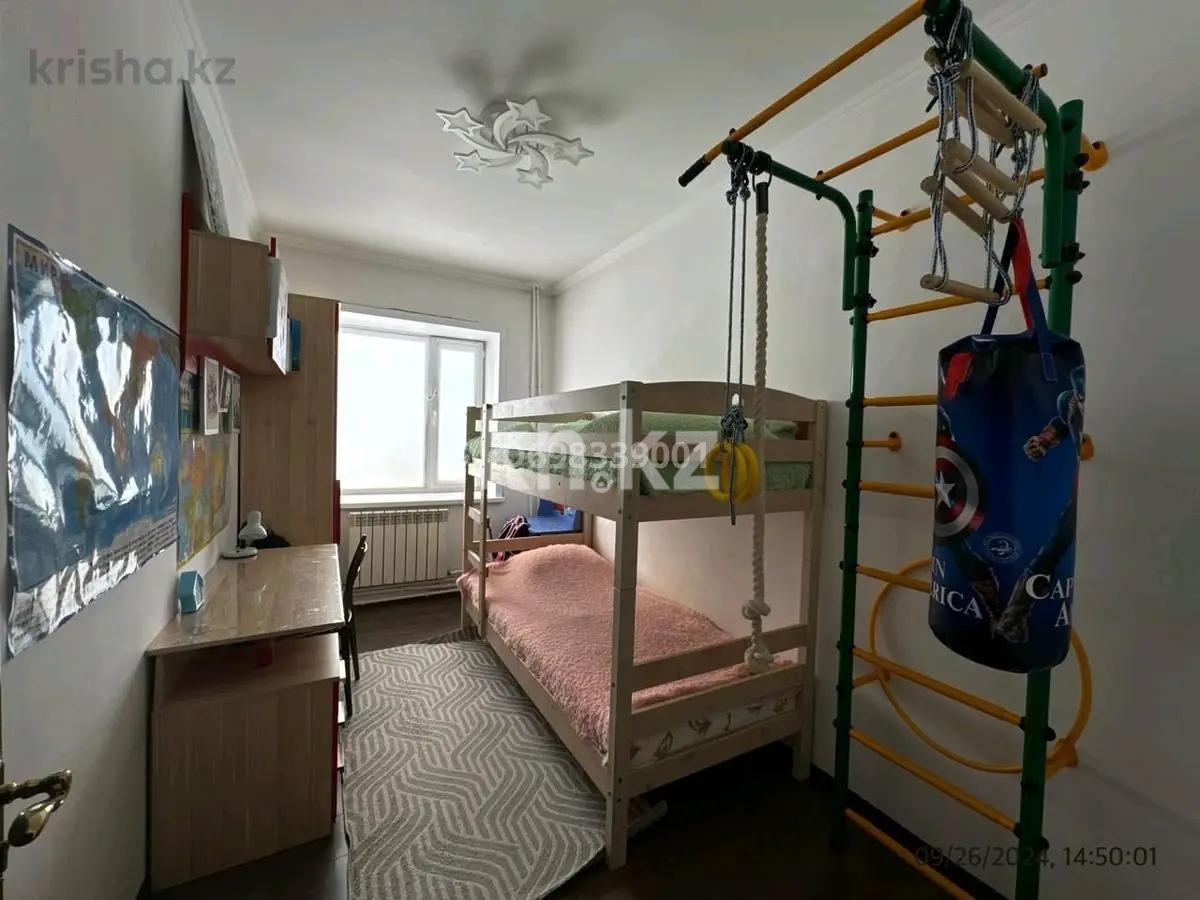 Продажа 4-комнатной квартиры, 72 м² - Недвижимость в Караганде фото 3 из 5