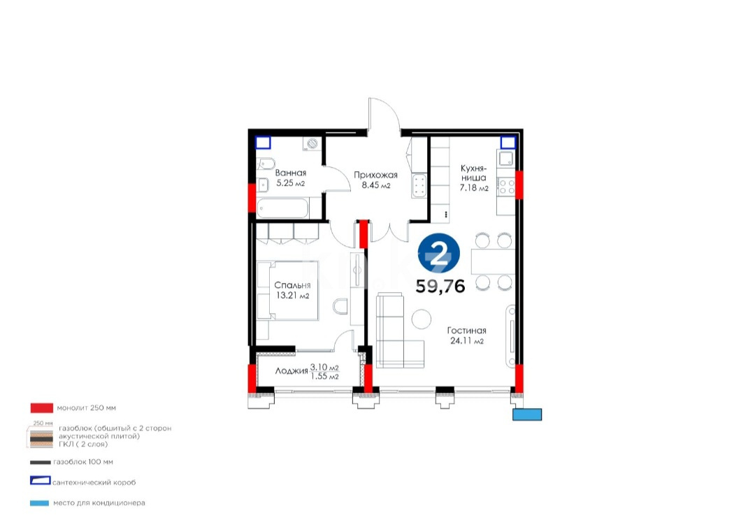 Продажа 2-комнатной квартиры, 59.76 м² - Продажа  двухкомнатных квартир в новостройках Астаны с фото - страница 75 фото 2 из 3