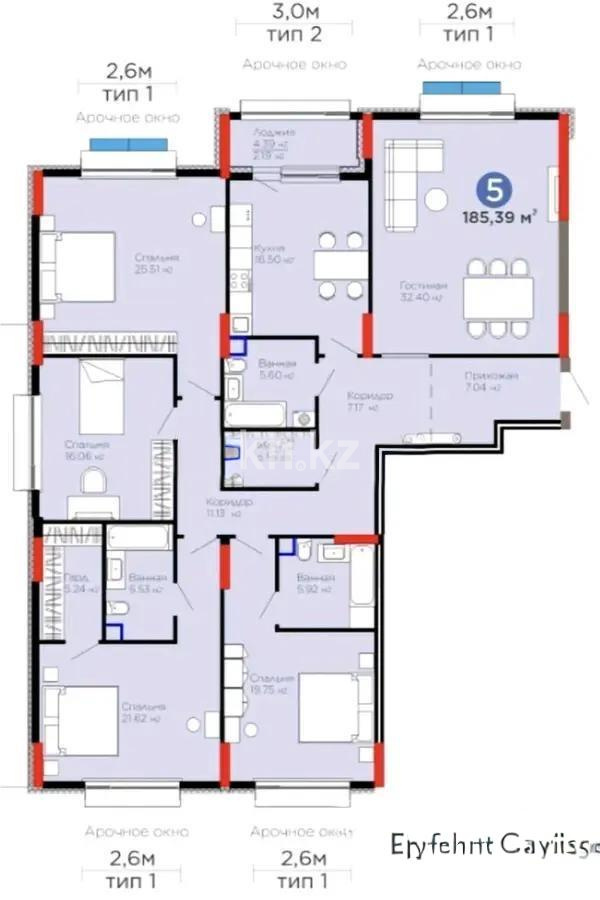 Продажа 5-комнатной квартиры, 185 м², ул. Рыскулова, дом  3 - Продажа  пятикомнатных квартир в новостройках Астаны с фото фото 1 из 1