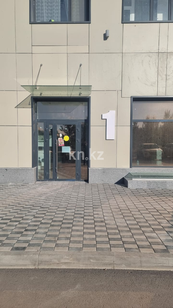 Продажа 1-комнатной квартиры, 43 м² - Недвижимость в Астане фото 2 из 7