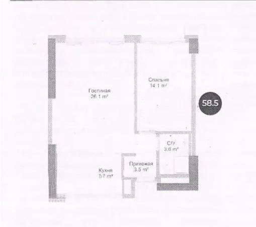 Продажа 2-комнатной квартиры, 58.5 м² - Продажа квартир в новостройках Алматы без посредников фото 1 из 1