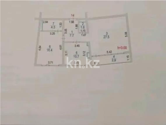 Продажа 2-комнатной квартиры, 71.1 м² - Продажа квартир в Алматы - страница 6 фото 1 из 1