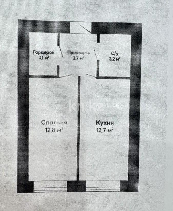 Продажа 1-комнатной квартиры, 35 м² - Продажа квартир в Караганде - страница 2 фото 1 из 1