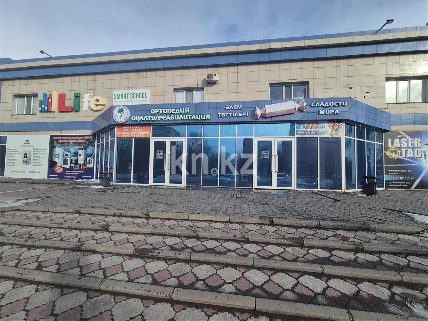 Продажа , 2200 м², пр. Момышулы - Продажа зданий в Темиртау фото 1 из 13