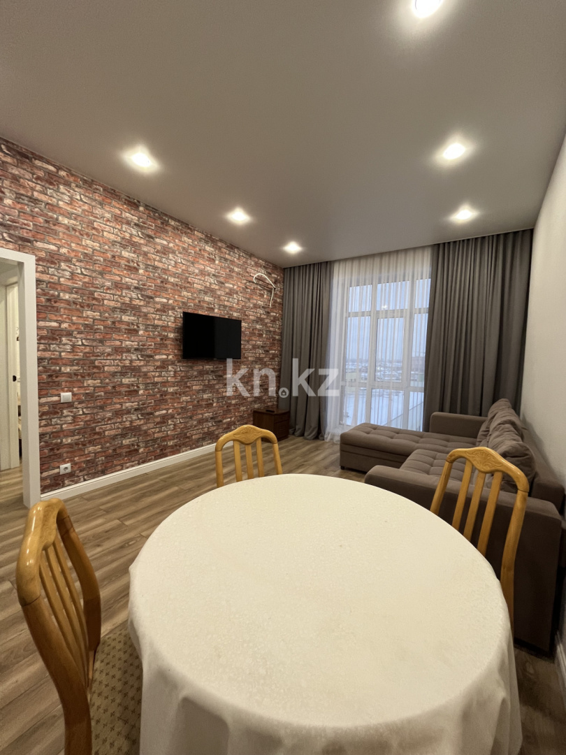 Аренда 2-комнатной квартиры, 42 м², ул. Калдаякова, дом  40 - Аренда квартир помесячно в Казахстане фото 10 из 23