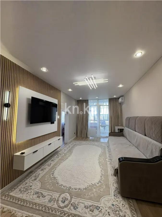 Продажа 3-комнатной квартиры, 70 м², ул. Омарова, дом  1 - Продажа  трехкомнатных квартир в новостройках Алматы без посредников фото 1 из 9