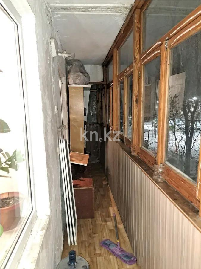 Продажа 4-комнатной квартиры, 77 м², ул. Дюсембекова, дом  55 - Продажа квартир в Казахстане фото 7 из 7