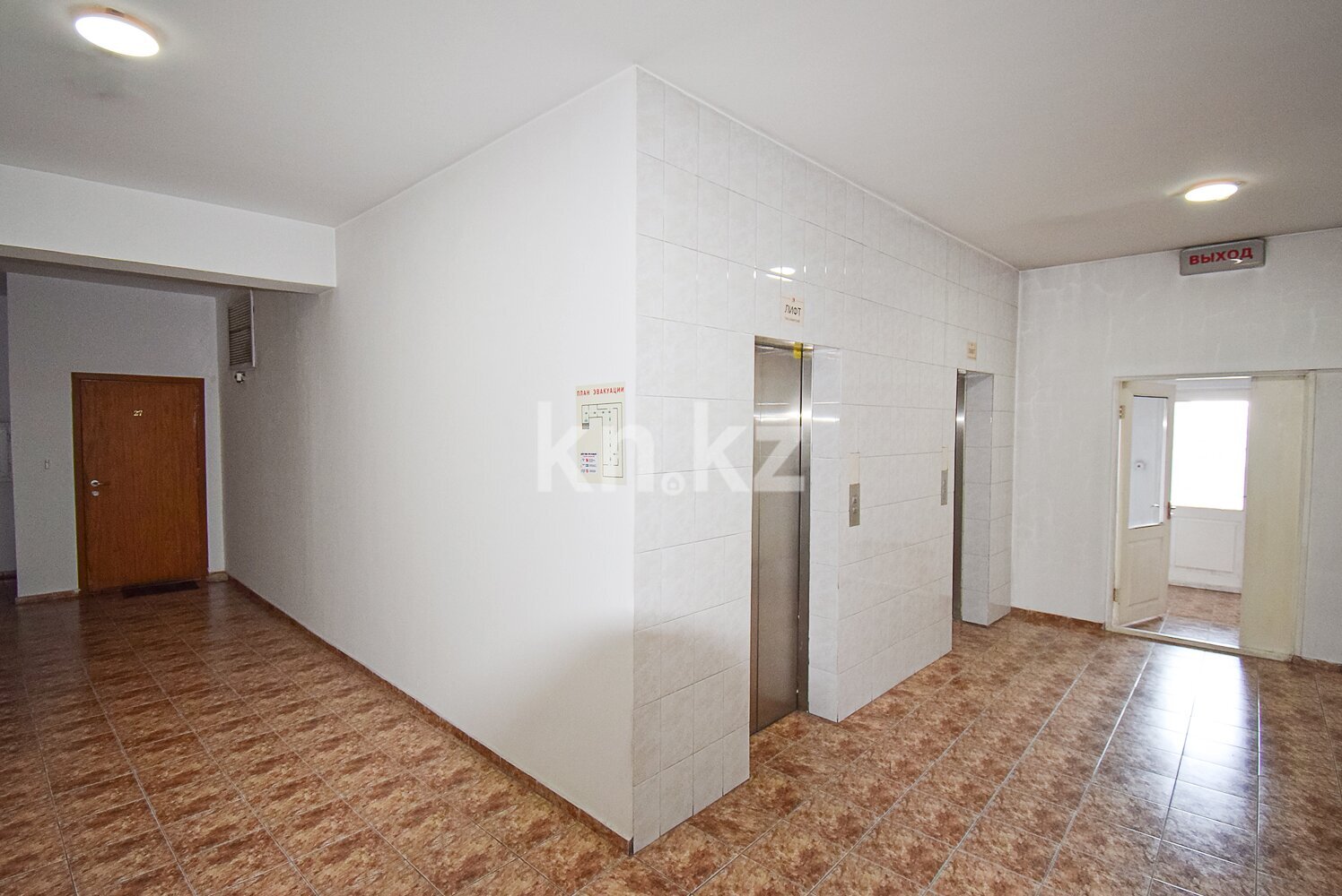 Продажа 4-комнатной квартиры, 241 м² в Алматы - фото 37